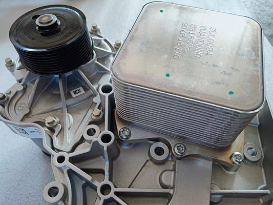 5569573 oil cooler